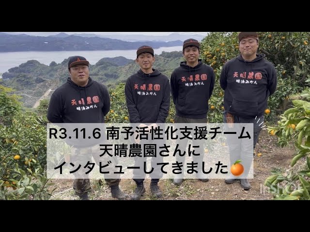 七瀬れあ - 天晴れ！原宿がAppare!に改名、新体制第1弾楽曲はDECO*27作詞の「だいきらいフューチャー」