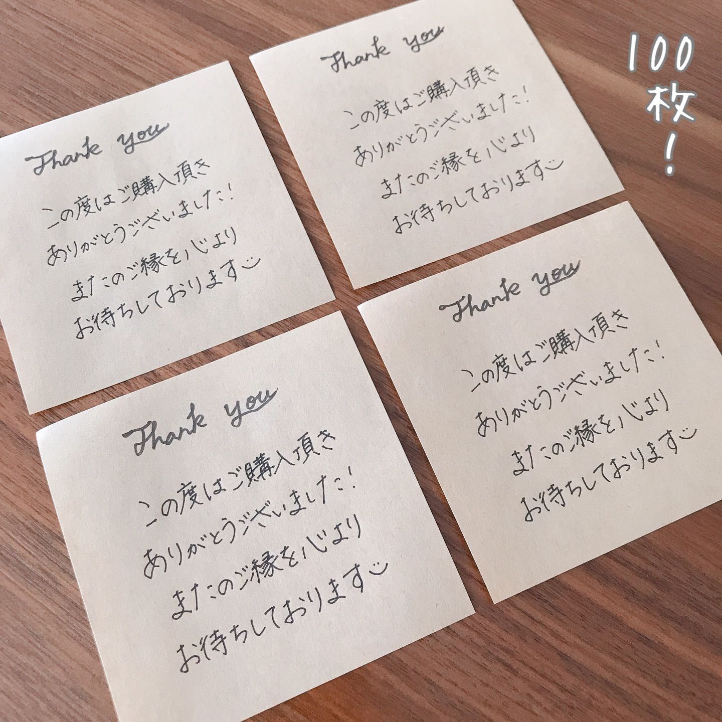 50002 メッセージカードありがとう Thank You ポスト投函 ギフト お花 手作り 立体 ブック型ボックス 送料無料en-tres エントレス気持ちが伝わる、ちょっと贅沢なメッセージカード