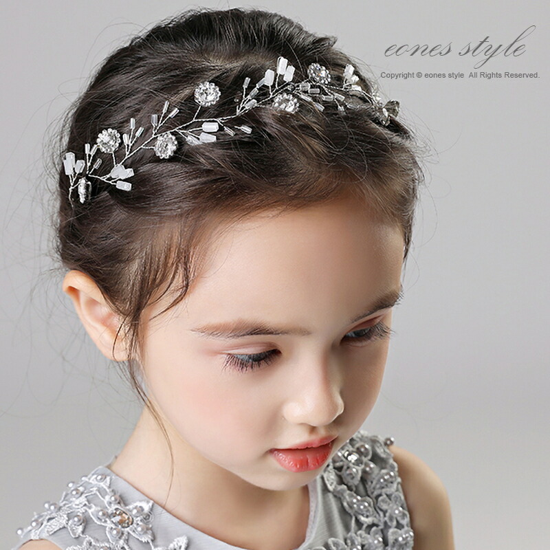 子供 キッズ ヘアアクセサリー ピアノ発表会 髪飾り 入学式 卒園式 女の子 ヘアアクセ パール リボン キッズ 結婚式 ヘアクリップ ヘッドドレスフォーマル 髪飾り ピアノ発表会 結婚式 発表会 卒業式 入学式 卒園式 入園式 ヘアクリップ 子入学式 発表会 結婚式 3点set