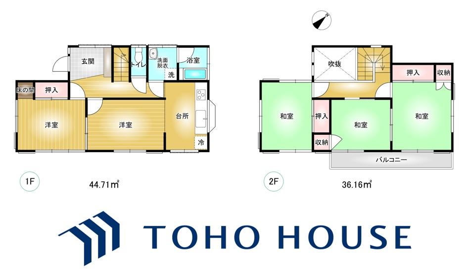 ホームズ 鴻巣市生出塚1丁目 中古戸建鴻巣市、JR高崎線 鴻巣駅 徒歩26分の中古一戸建て
