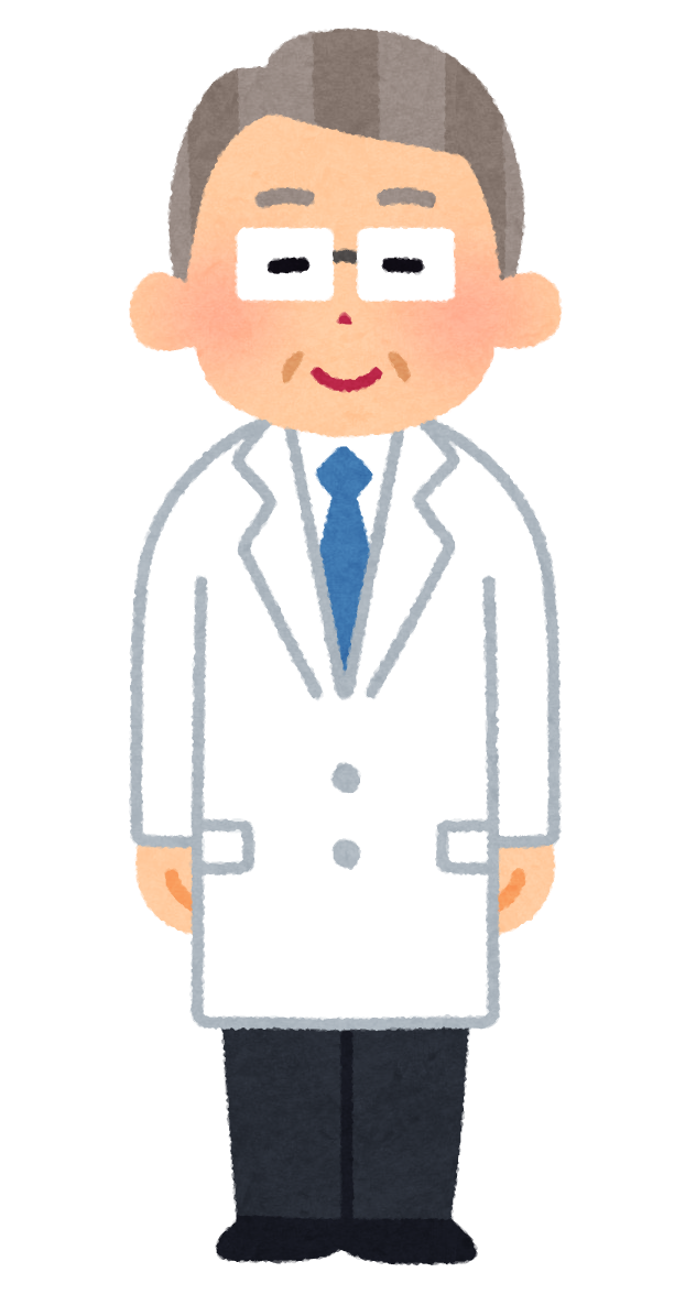 メガネをかけたヒゲおやじアイコンセットのイラスト素材107315939- PIXTA