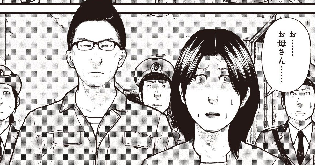 続母親のメンタルヘルスサポートハンドブック 産婦自殺・母子心中をなくすための対応ガイド 医歯薬出版株式会社