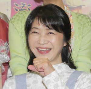 田中美佐子、夫・Take2深沢と離婚 出会いから33年超「心から感謝しています」 - エンタメ - ニュース クランクイン