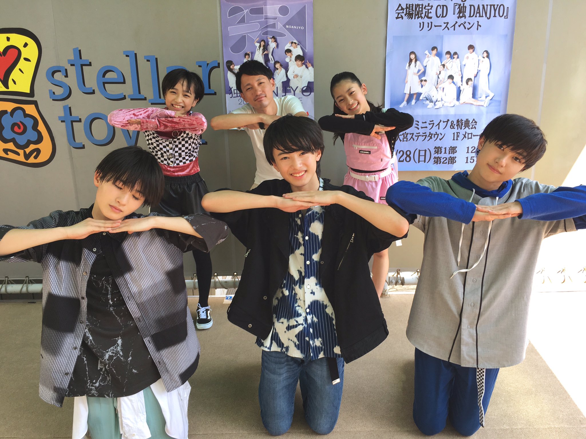 ＦＣ習志野 フォトアルバム