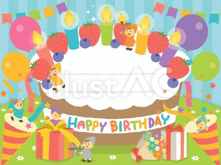 誕生日カードかわいい無料イラスト・使える無料雛形テンプレート最新順素材ラボ