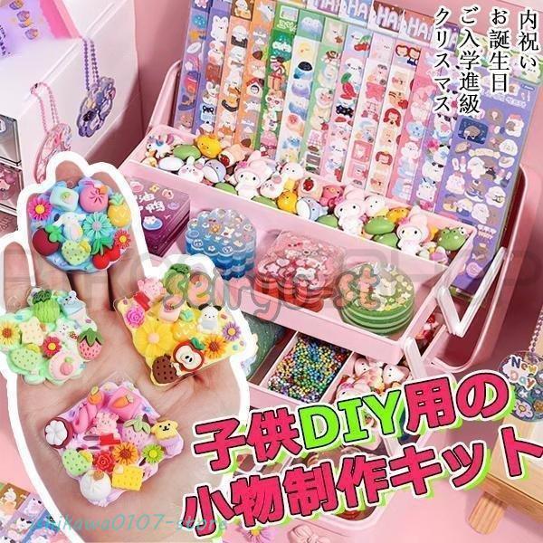 工作たいむ タイルコースター作ってみた♪