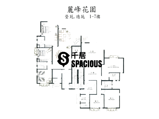 裾野長泉斎苑「麗峰の丘」の竣工式開催 長泉町