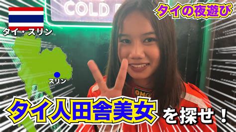 ベスト・総集編のエロVRおすすめ20選｜人気ジャンル・AV女優から厳選