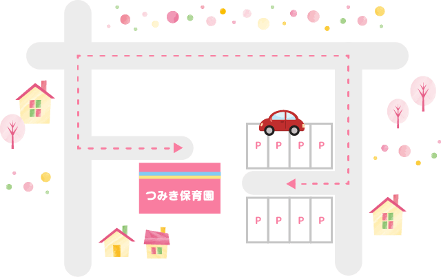 支援センター 駐車場社会福祉法人 慈照会 四街道保育園