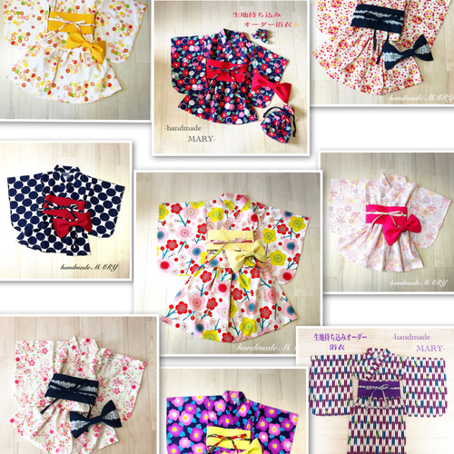 子供用 本染浴衣 伝統本染め子供浴衣 SY-62 白地・花水木柄・７