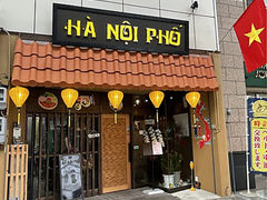 フードメニュー | HOTEL NOI 可児｜可児市のラブホテルはホテルノイ可児へ