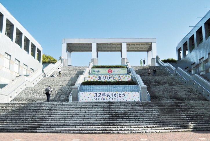 イトーピア多摩パルテノンヒルズの中古マンション物件情報｜東京都 多摩市 京王多摩センター駅【ミノリノ】（物件ID: