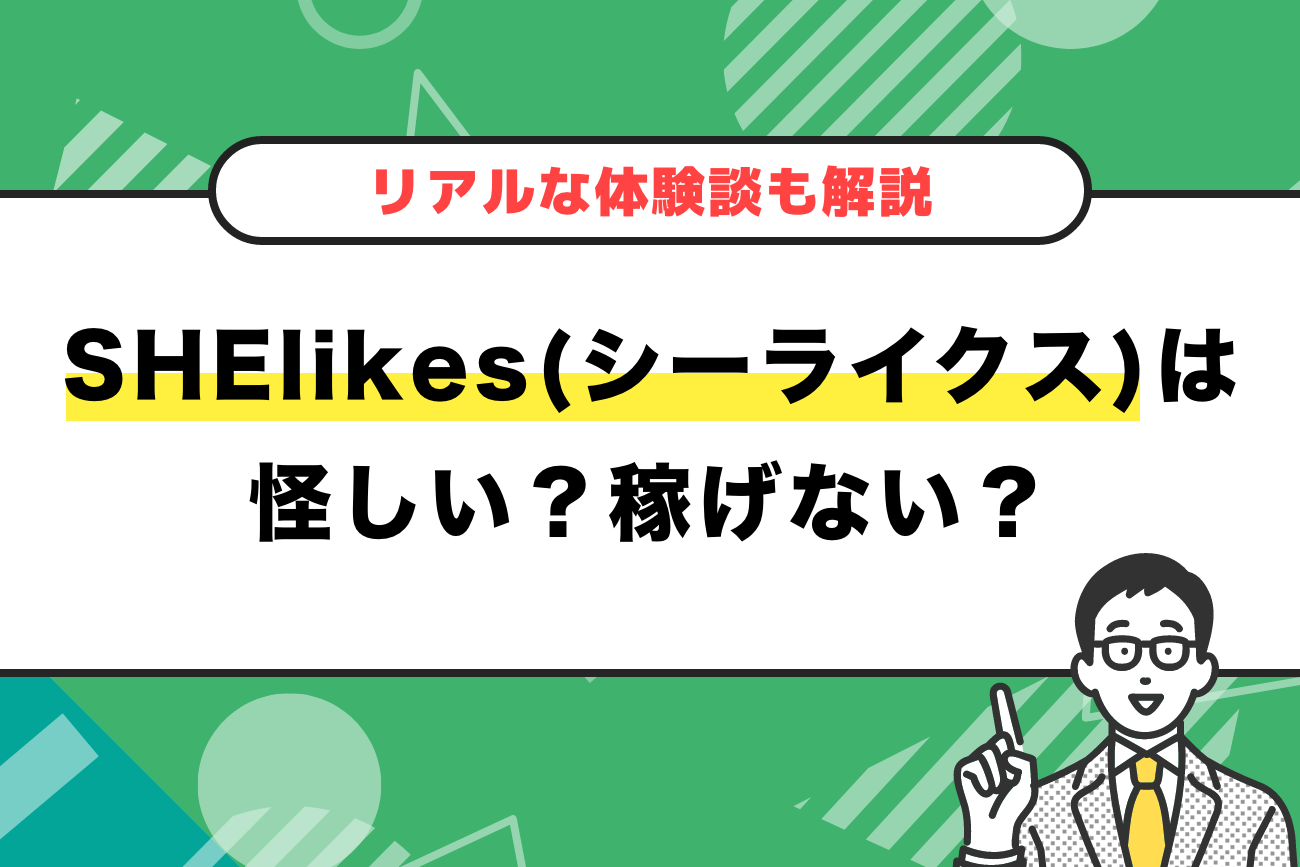 女子ソロキャンプの怖い＆危険な体験談33エピソードを紹介｜防犯対策のポイントも – WAQ公式オンラインストア