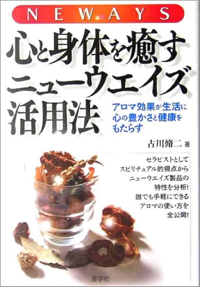 新宿歌舞伎町：デリヘル】「デリヘルキング新宿本店」ゆあ : 風俗ガチンコレポート「がっぷりよつ」