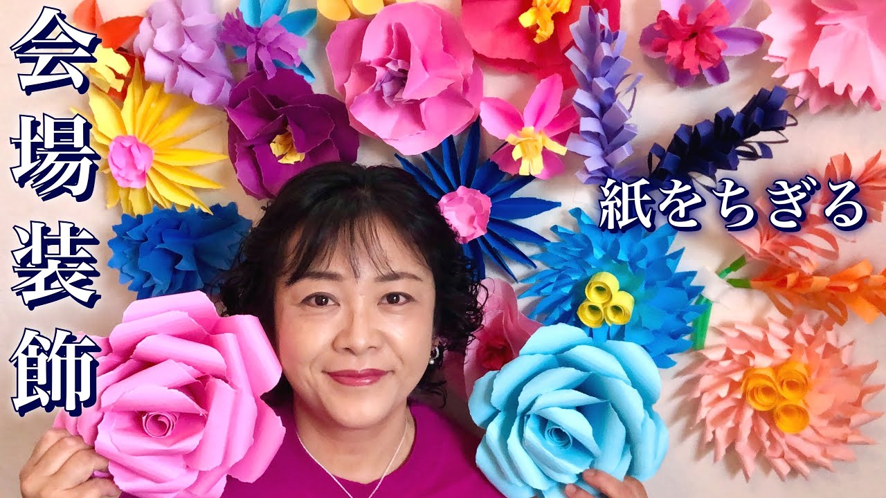 みんなの卒園式の飾り〜壁面、花道、入り口や控室など、会場の手作り装飾アイデア〜保育と遊びのプラットフォーム ほいくる