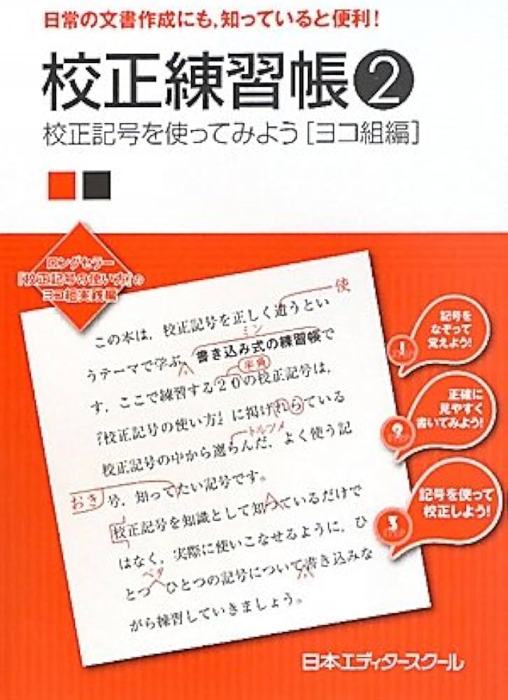 おすすめ】諫早のデリヘル店をご紹介！｜デリヘルじゃぱん