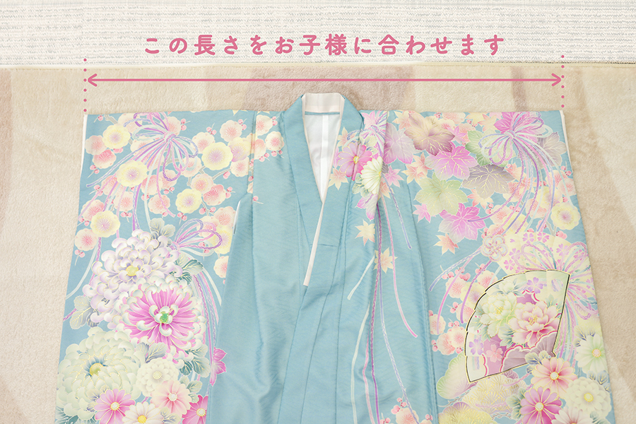 浴衣・きものの肩揚げ・肩上げのしかたこっちらほ