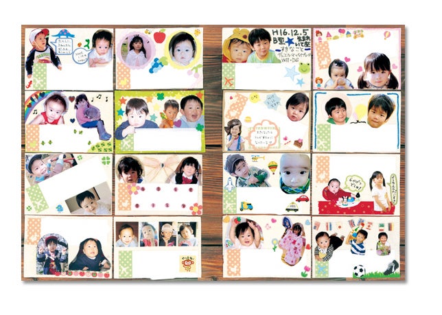 保育園・幼稚園のイラストフリー素材サイトイラストわくわくBOX卒園アルバム作りは卒園パックにおまかせ♪