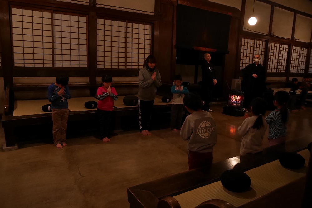 総持寺坐禅会 ～700年の歴史を禅の心で学ぶ～創新ネットシティ