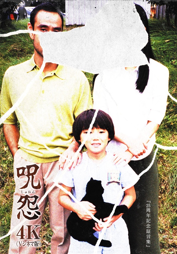 危険なアネキ 2005年放送 第2話 顔だけイイ女が大借金！ドラマ見逃し無料配信はTVer！人気の動画見放題