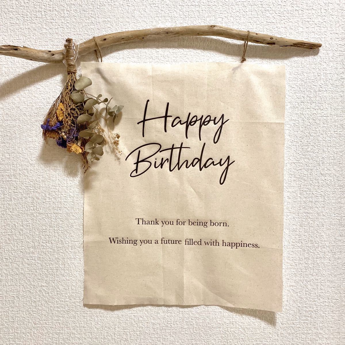 オーダーページ 再販9 バースデータペストリー ハーフバースデ