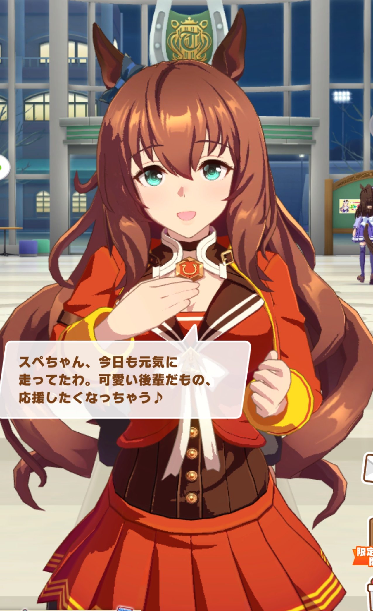 ウマ娘シンデレラグレイ＞第2クールは予想外のマーチ外伝からのスタートでファン大歓喜「めっちゃ良かった」 WEBザテレビジョン ｄメニューニュース NTTドコモ