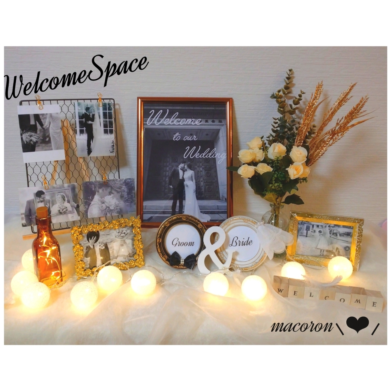 25年5月26日以降の挙式日予約可能 ウェルカムスペース レンタルセット「大人ゴージャスset」mariyouge