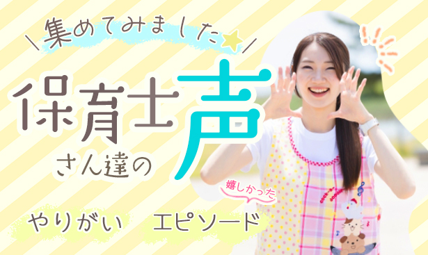 以前ブラックジャックを、善意で助けた奴が、事故で危篤になった時、ブラック諾威 さんのマンガツイコミ 仮