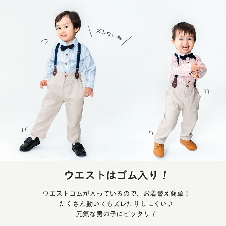 披露宴でお子様ゲストへ渡したいプレゼントまとめmarry マリー