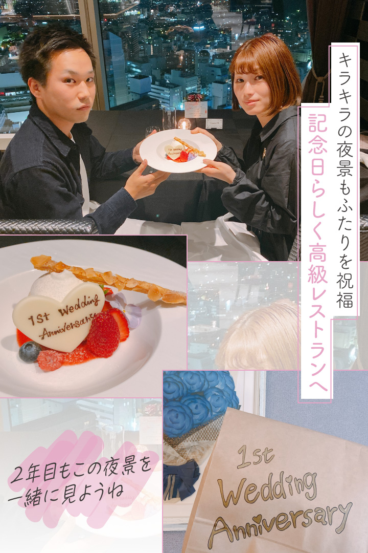 結婚記念日ごはん🌹 ・ローストビーフ ・キッシュ ・パングラタン ・アヒージョ ・帆立のガーリックバター炒め ・ミモザサラダ・生ハムマスカットブッラータ ・バゲット🍞アボカドディップ🥑おうちごはん家ご飯晩ご飯献立ごはん記録料理好きな人と繋がりたい