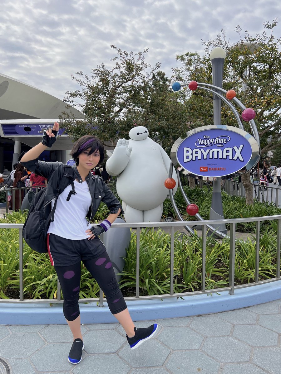 ぬりえ - ゴーゴートマゴ - スーパーヒーロ