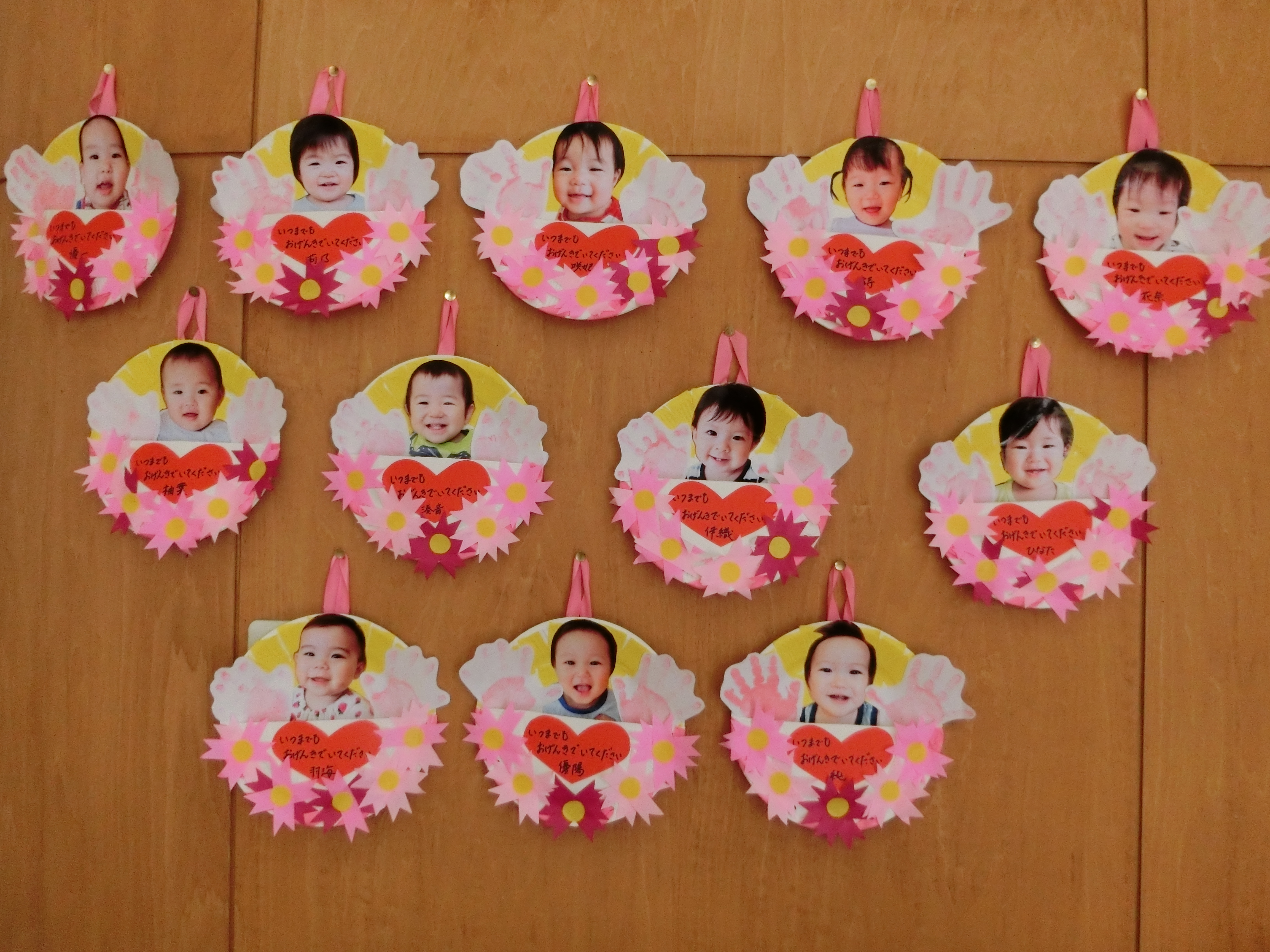 47 件の「祖父母プレゼント」のアイデアを今すぐ保存祖父母 プレゼント、幼稚園の工作、敬老の日 手作り プレゼント など