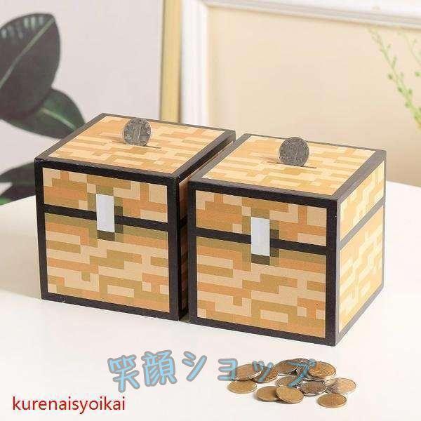 画用紙で作ったマイクラシリーズ🧸📜 誕生日プレゼントは紙袋で作ったチェストの中に🎁HBDhappybirthdayBirthday誕生日誕生日サプライズ誕生日飾り付け誕生日パーティーお家飾り付け飾り付けマイクラマインクラフトマイクラ飾りつけ手作り