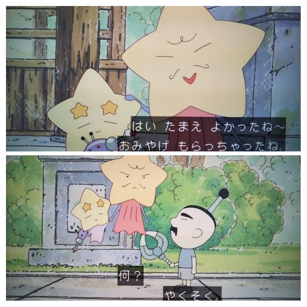 GLA公式ホームページに、「キラキラかぞく」の新しい4コマ漫画がアップされました！ - GLA ジー・エル・エー