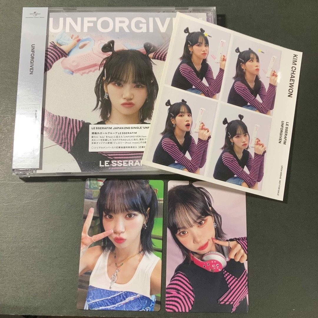 Stray Kids フィリックスの彼女感！ついには三角関係に