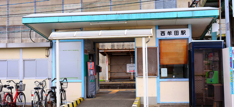 西牟田駅に近いおすすめホテル・旅館 - 宿泊予約は[一休.com]