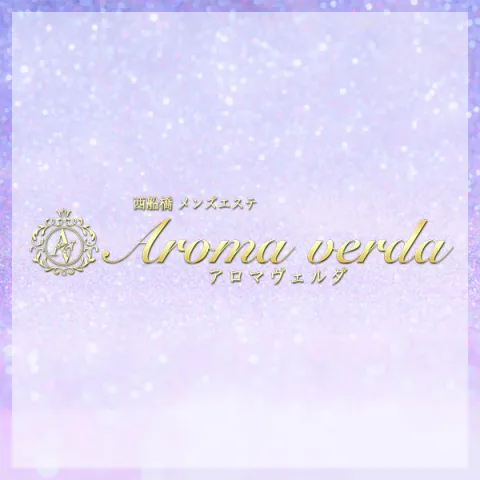 公式】アロマカリス -AROMA CHARIS-のメンズエステ求人情報 -