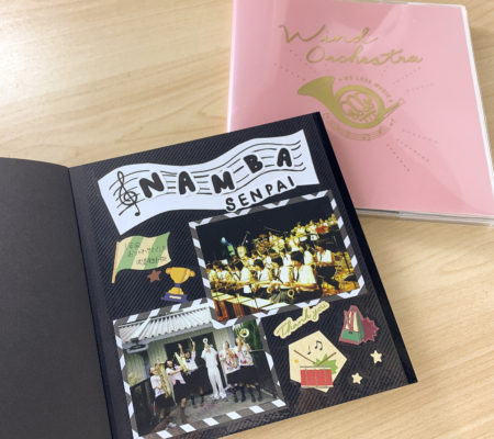 吹奏楽コンクールの思い出と卒部プレゼント
