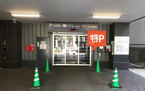 マルエツ 栄町店のチラシ・特売情報 | トクバイ