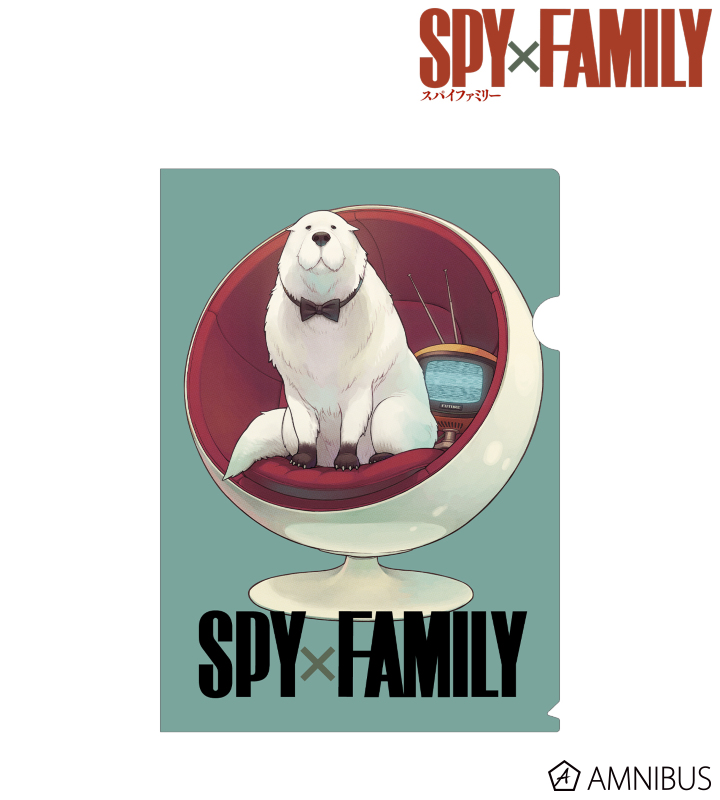 スパイファミリー ボンドの描き方