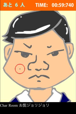 猫のヒゲを描くようにいわれた子供 作品に「吹き出した」「めちゃくちゃ爆笑！」 – grapeグレイプ