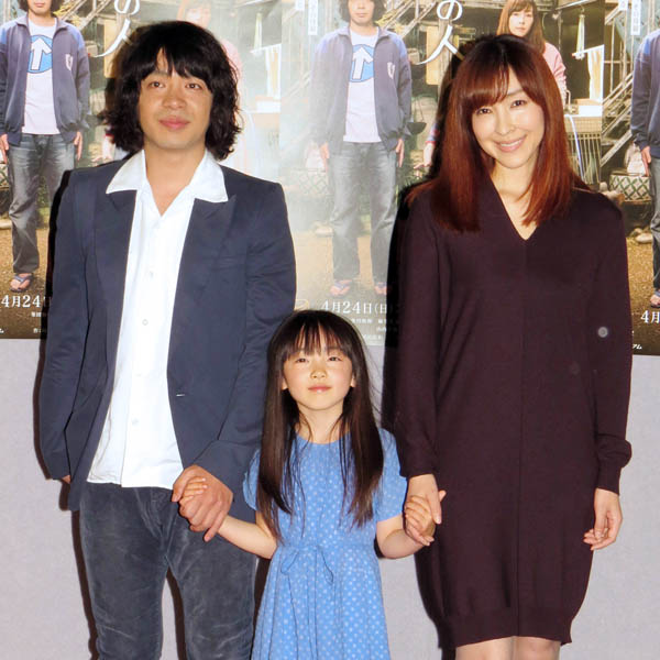 麻生久美子 妊娠５カ月「結婚４年目にして家族が増えることに」 - スポニチ Sponichi Annex 芸能