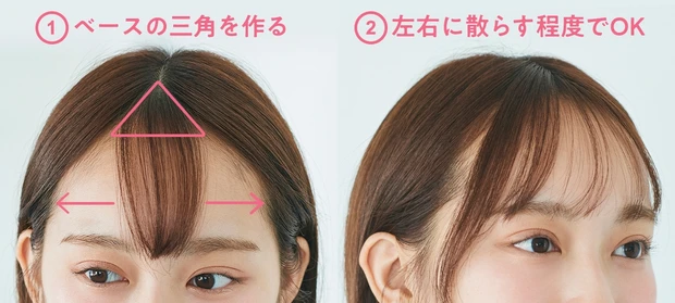 小学生の女の子の髪型 2024最新 おしゃれさんも納得のキュートなヘアスタイル114選「朝からヘアスタイルでもめている時間なんてない！」サンキュ