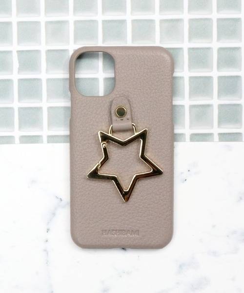 パパママ1000人が選んだスマホケース！ハード、ソフトタイプをおさえて1位に輝いたのは！？HugKum はぐくむ