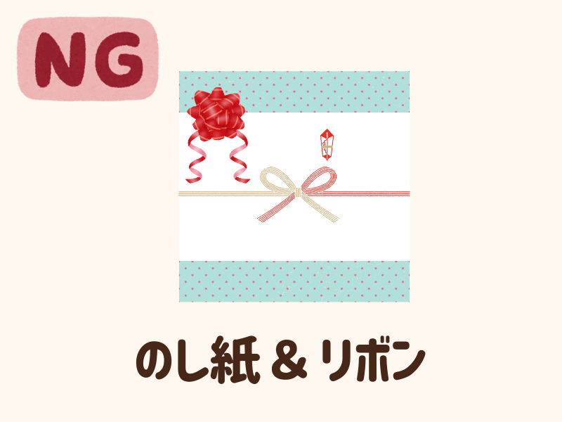リボン結び苦手さん集合！リボンシャワーや飾りに使えるリボンの簡単な結び方みんなのウェディングニュース