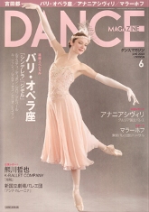 19点の石堂 順子の写真と高解像度写真 - Getty Images