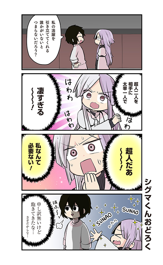 シロクマくんといっしょに ドイツの絵本 ストーリー絵本 3歳 4歳 向け絵本 学習 園児 小学生 入園入学祝い かわいい プレゼント 子供 孫 :LIFESTYLEGOODSラギッドマーケット - 通販 - Yahoo!ショッピング