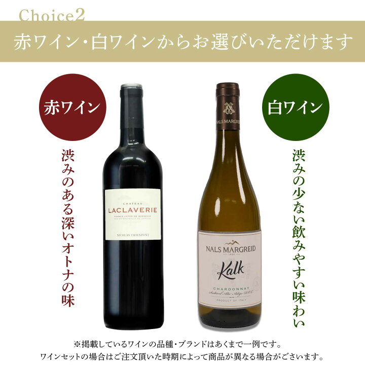 ワインサイズ名入れ無料 ウェディングセレモニー ワインボックス 南京錠タイプ 釘打ちタイプ結婚式 披露宴 誕生記念 日用キバコヤ 木箱屋 公式オンラインショップ