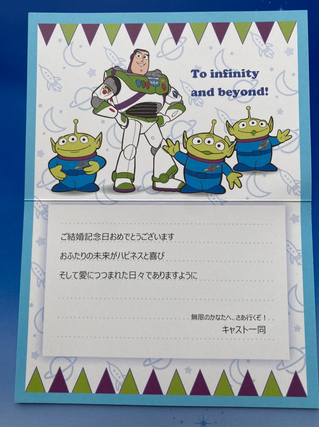 タイムストーリー② 記念日 プレゼント サプライズ結婚式 海外風 お洒落 写真 思い出熊neko︎.designshop