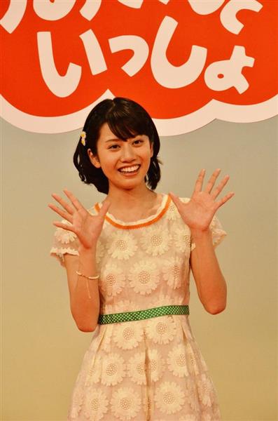 おかあさんといっしょ たくみお姉さん ありがとう、さようなら。げんきMOOK